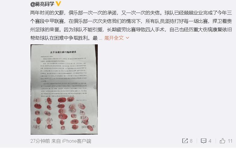 我们没法知道创作者那时的心思，但可以必定的是每个片子现象背后都有其实际本源。